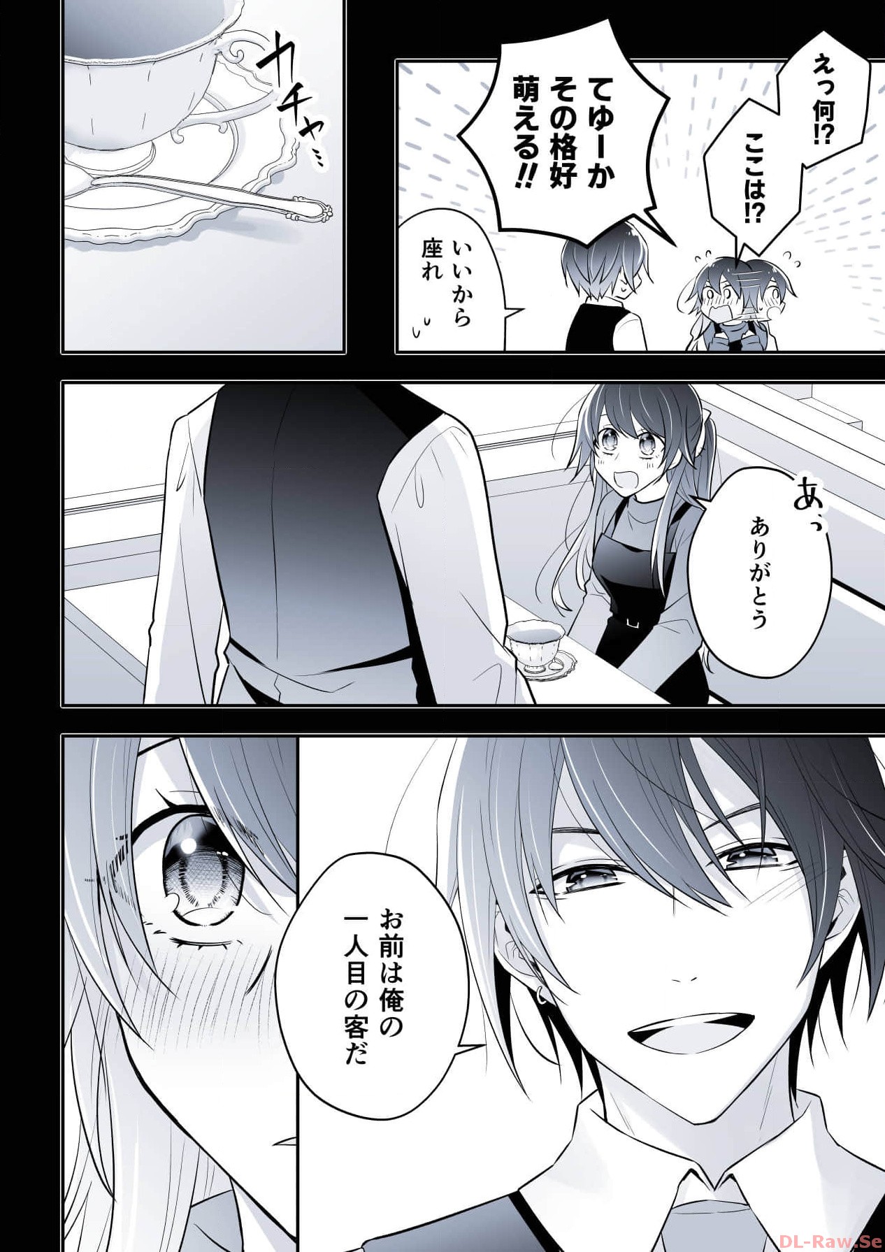 P38