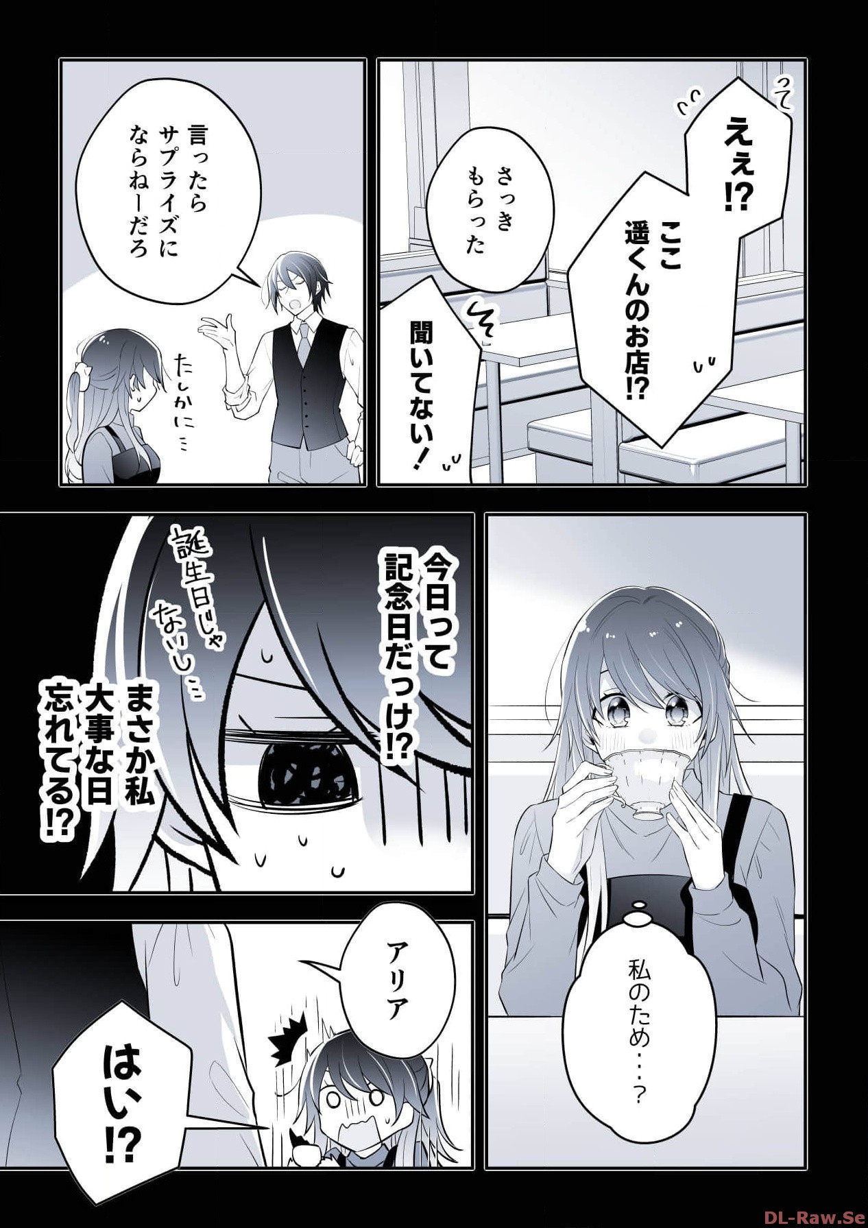 P39