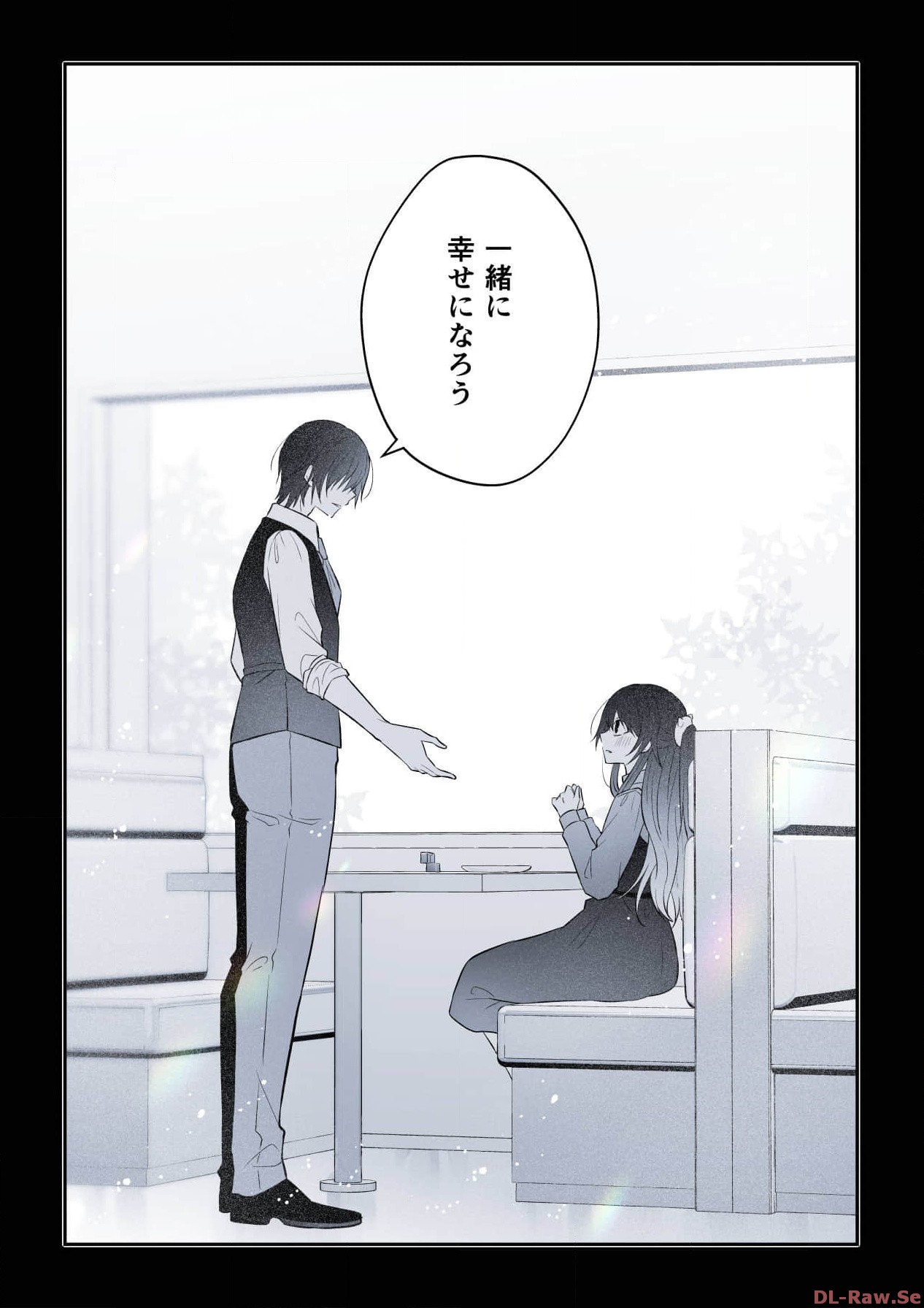 P43
