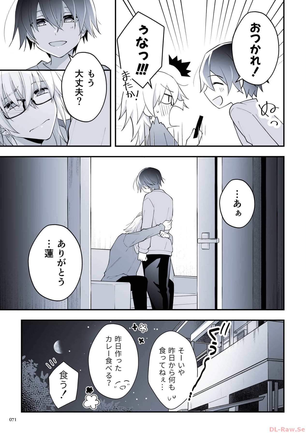 P18