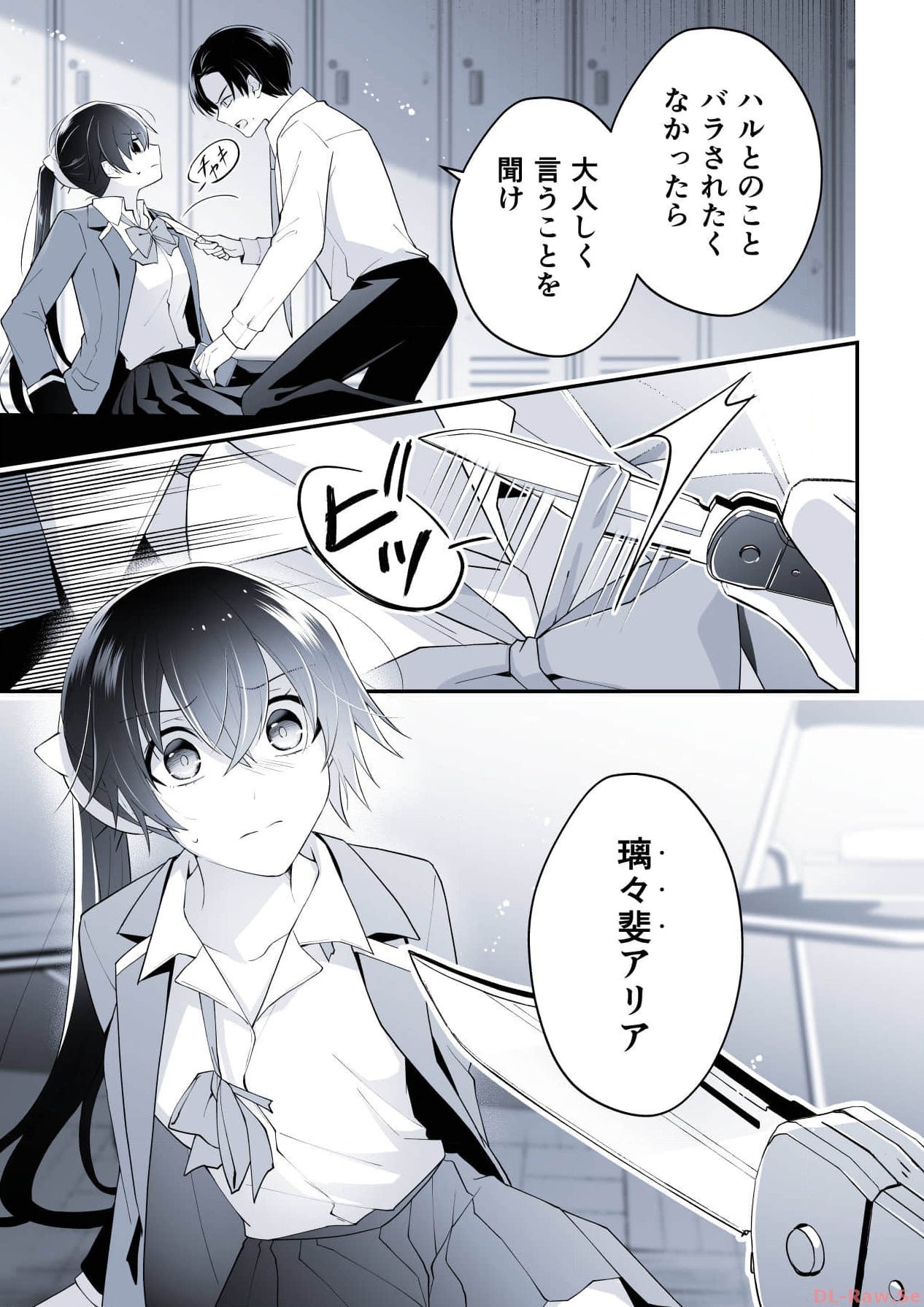 P22