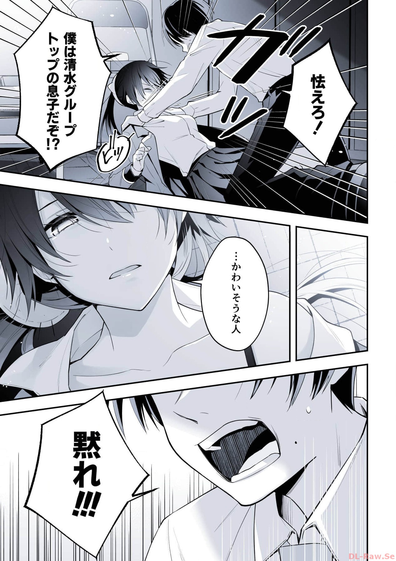 P34