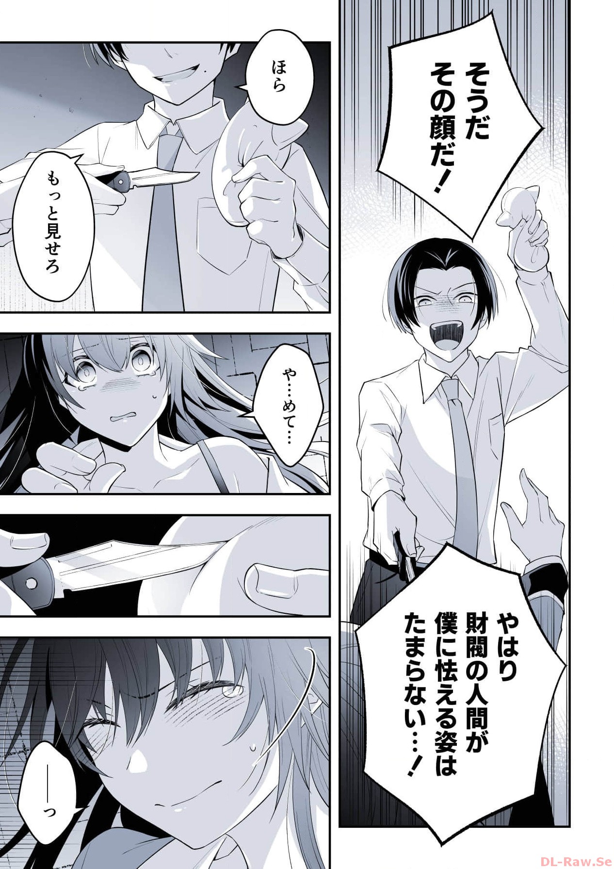 P36