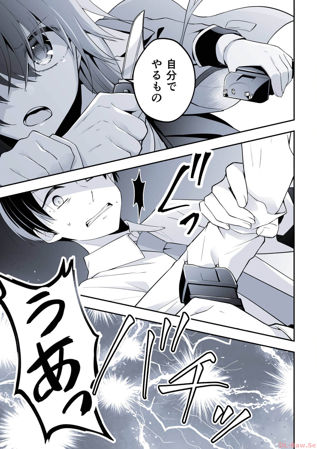 P40