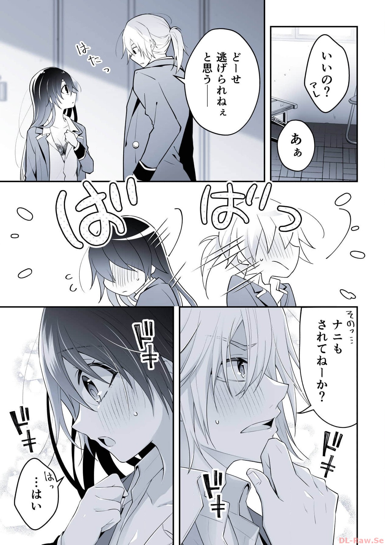 P46