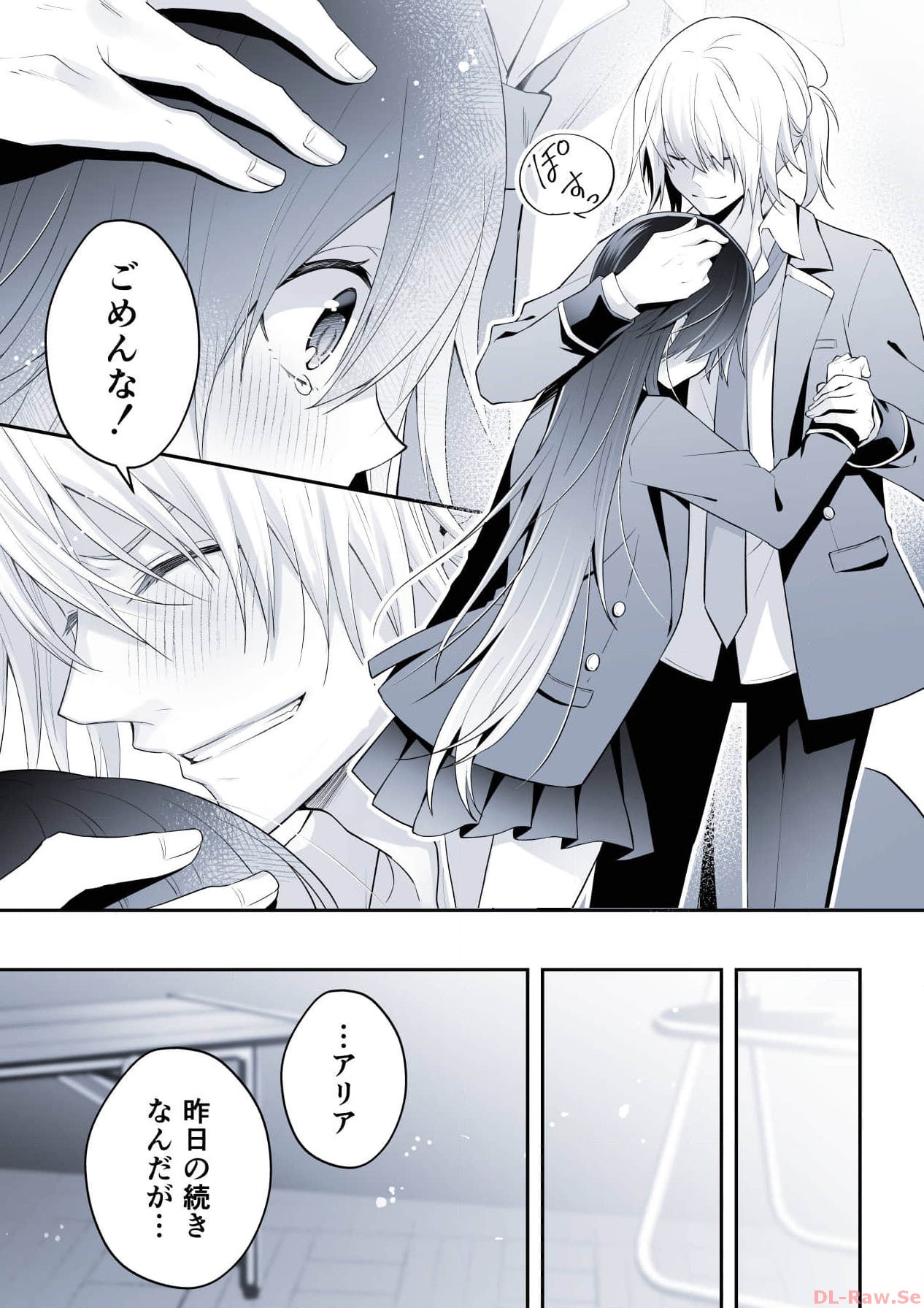 P48