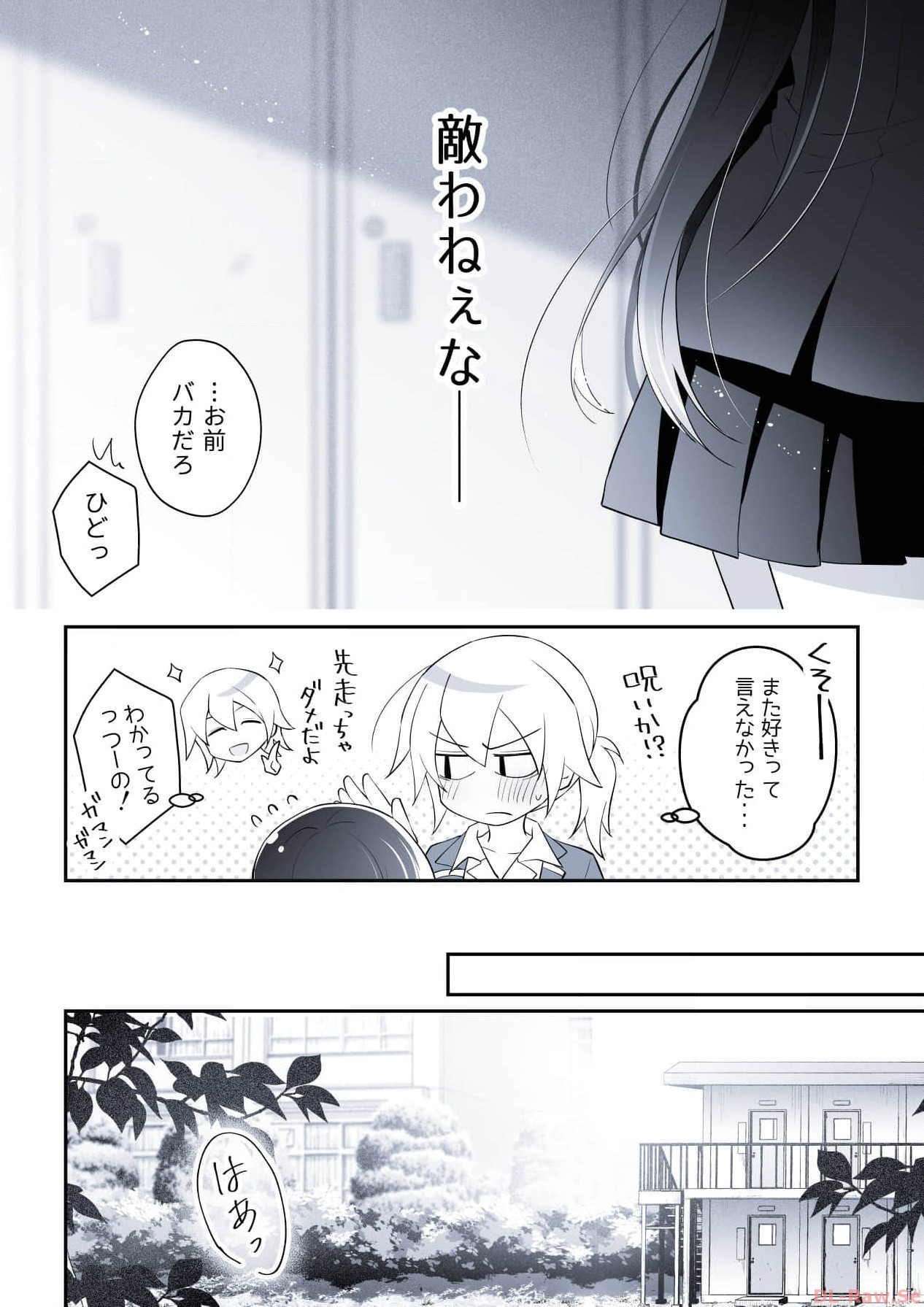 P53