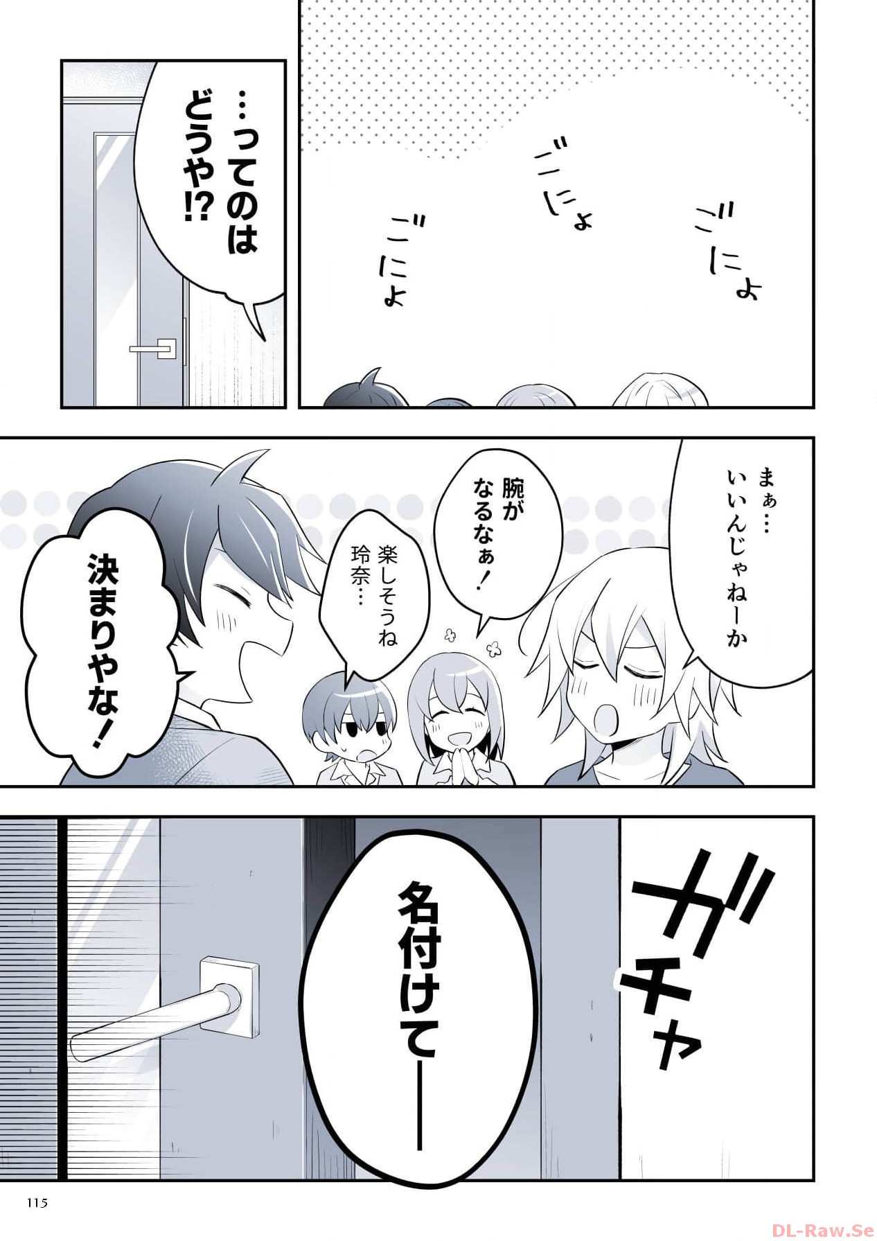 P62