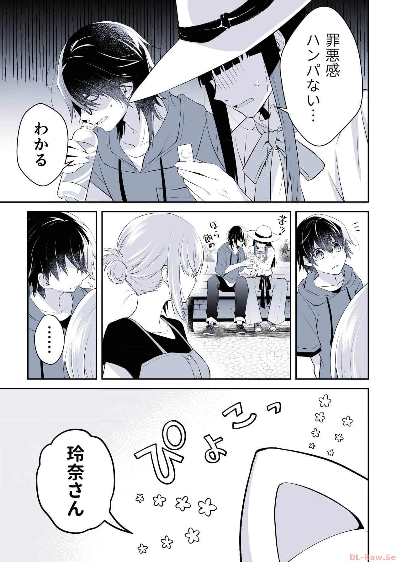 P31