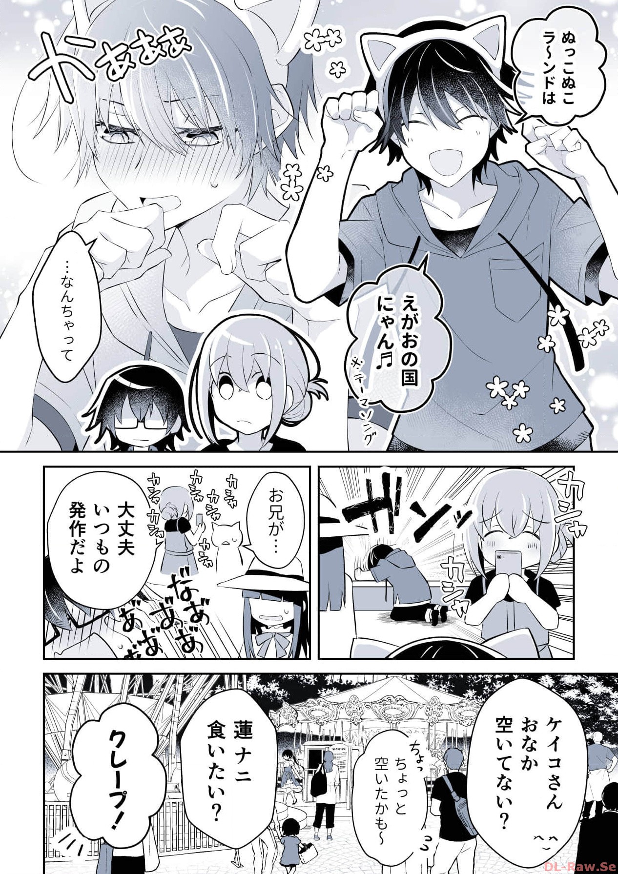 P32