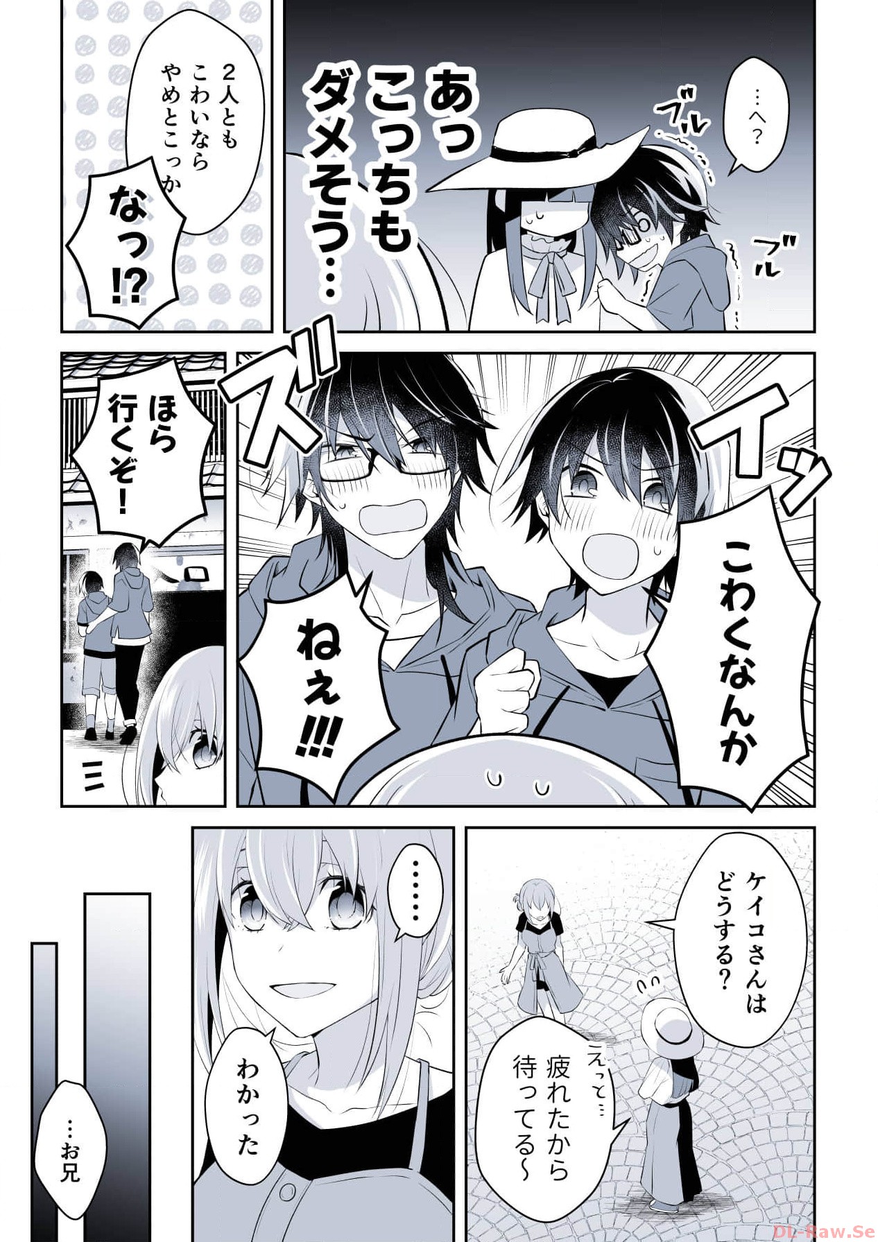 P39