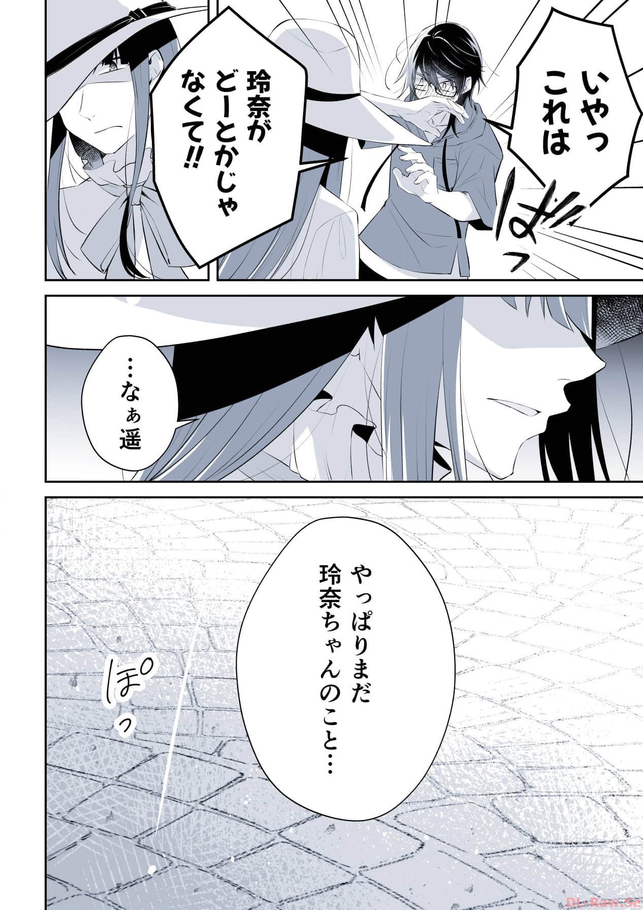 P44
