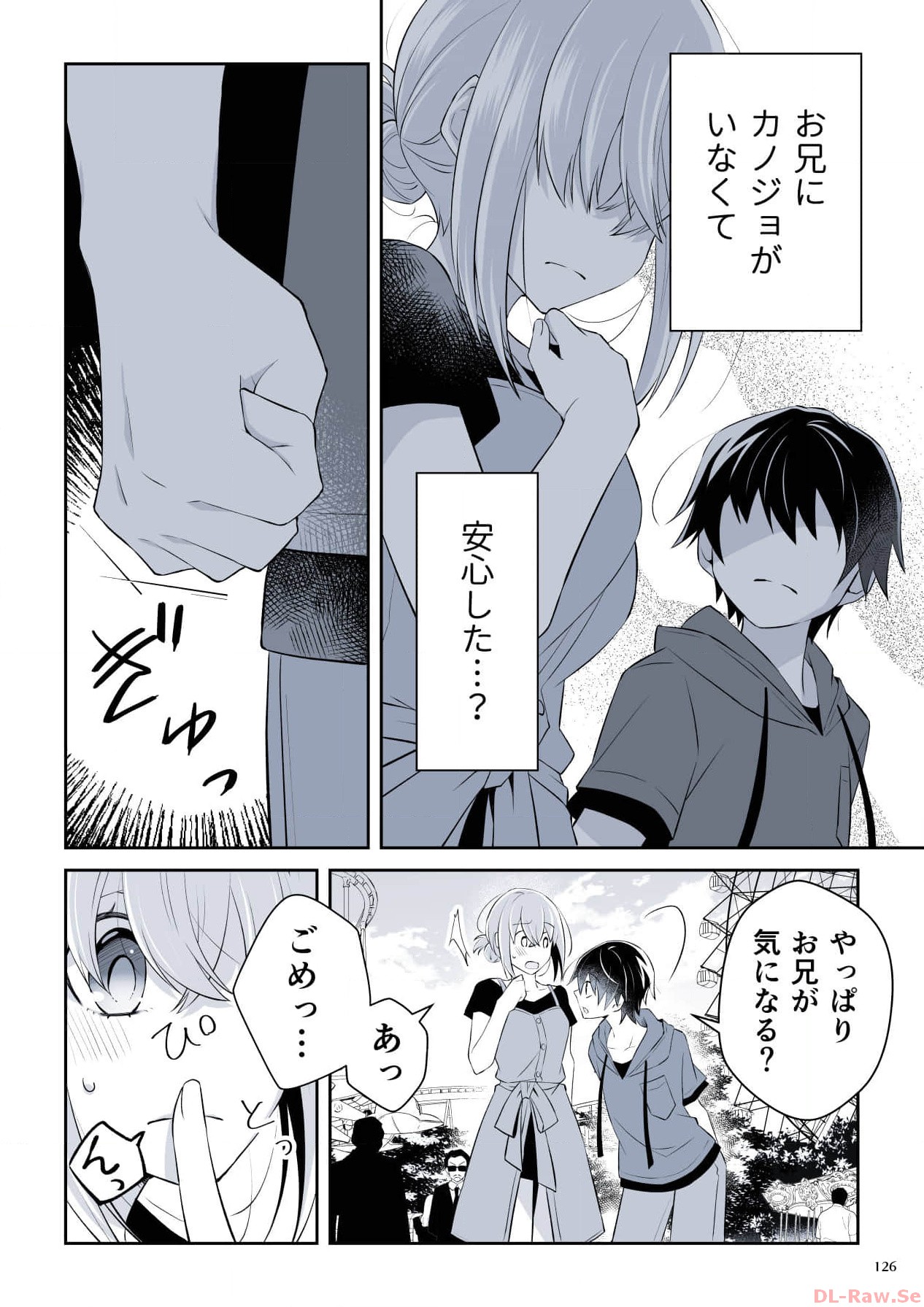P52
