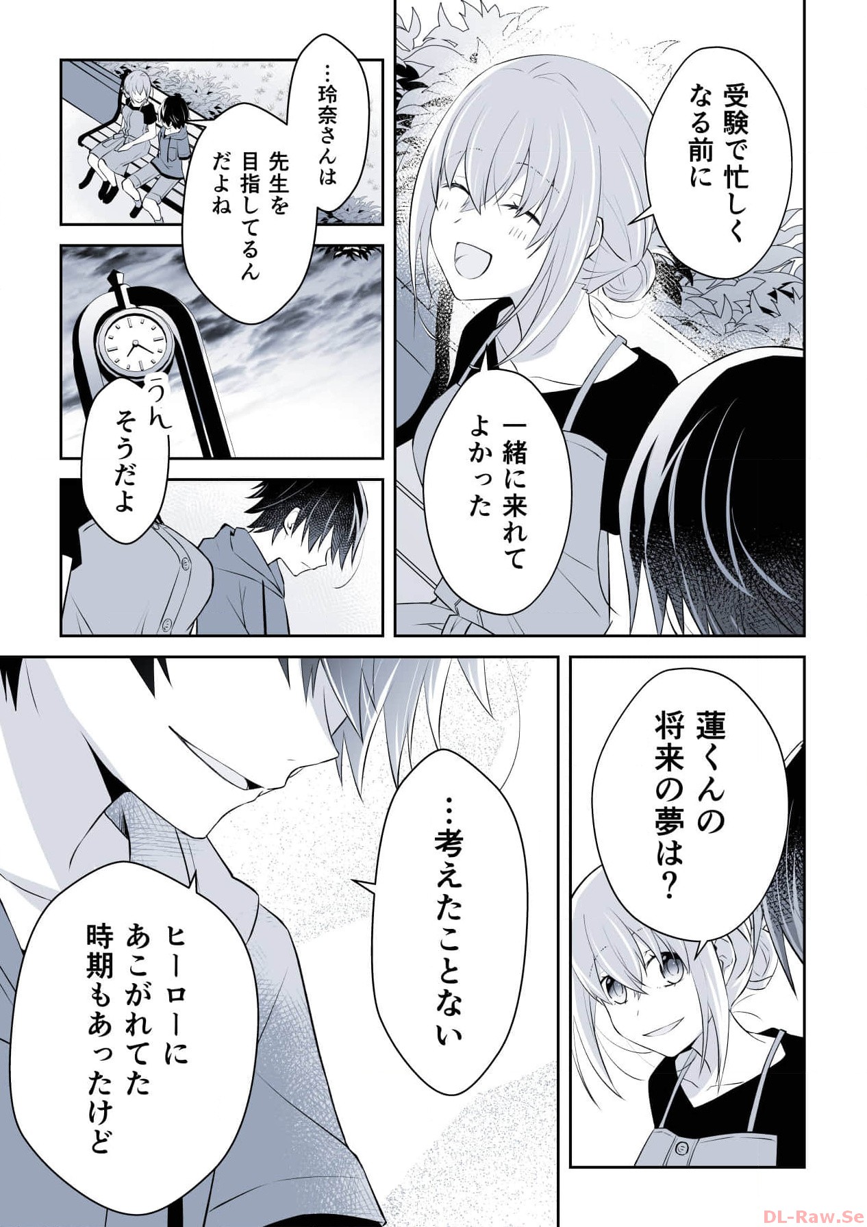 P55