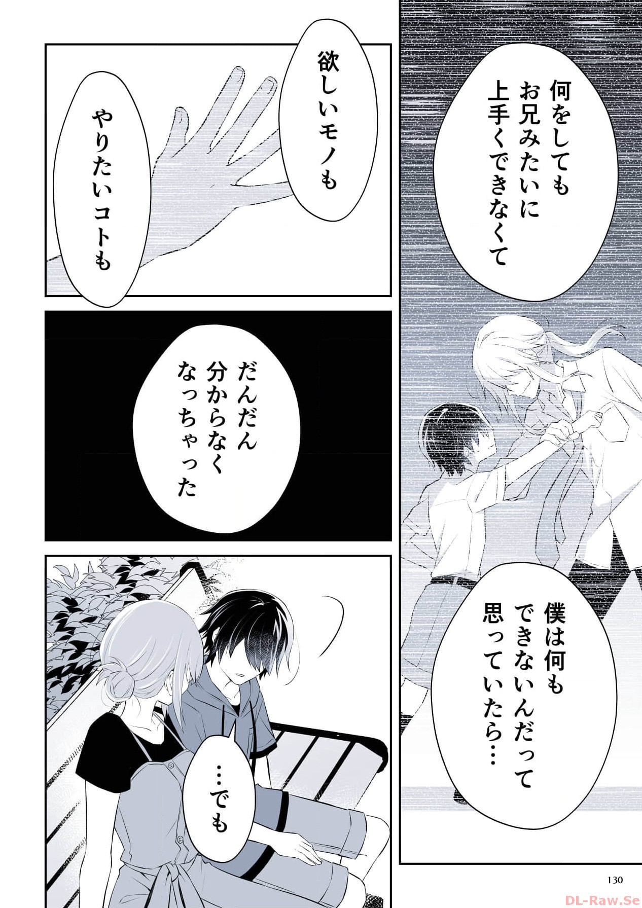P56