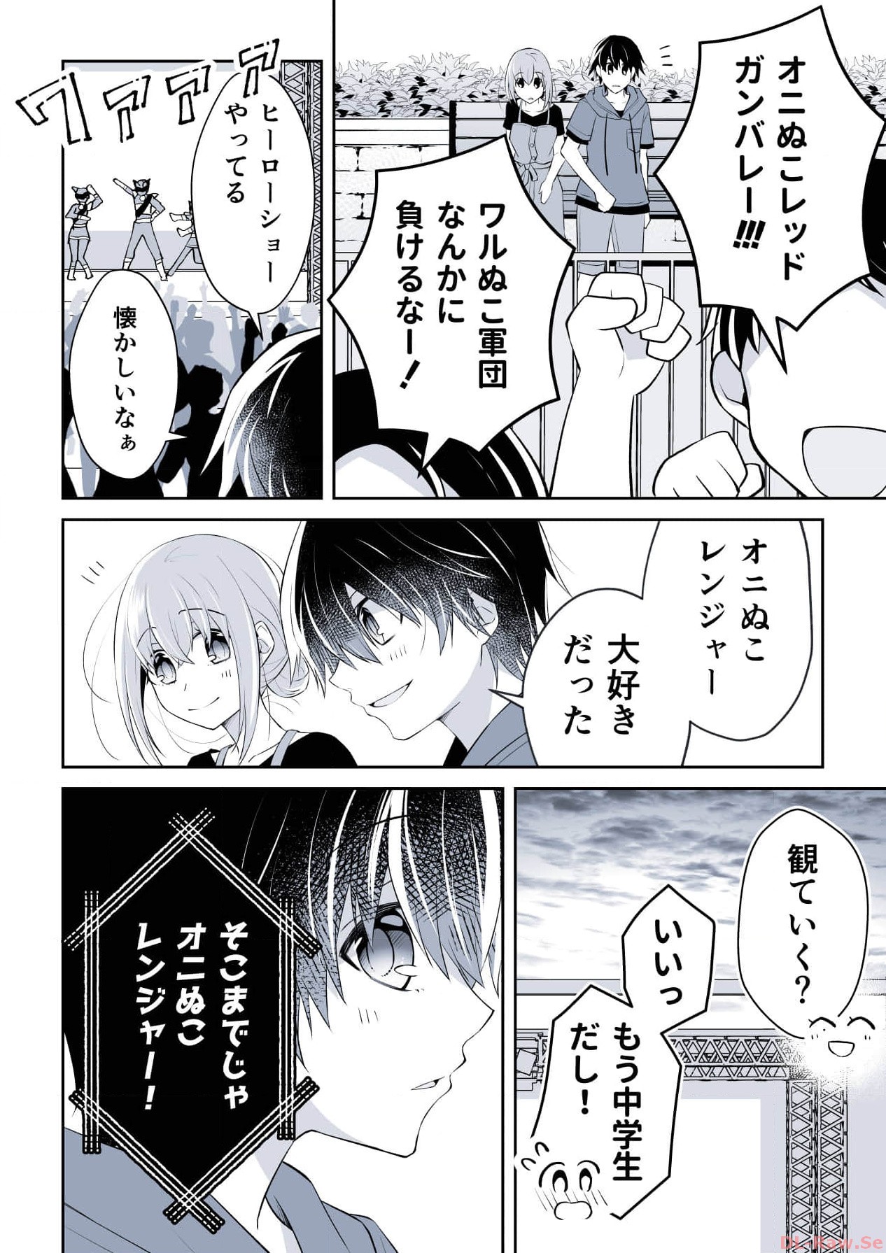 P58