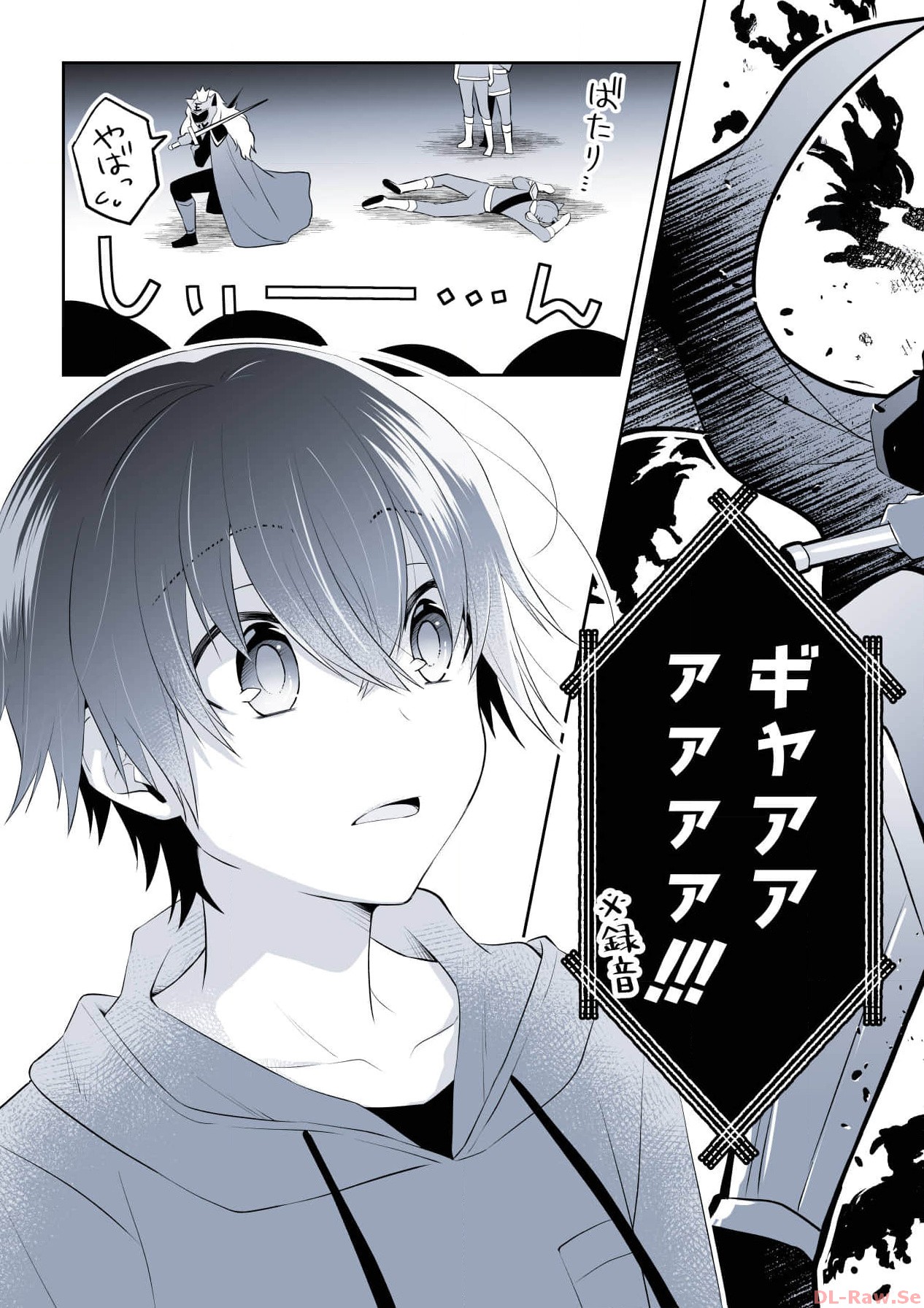 P61