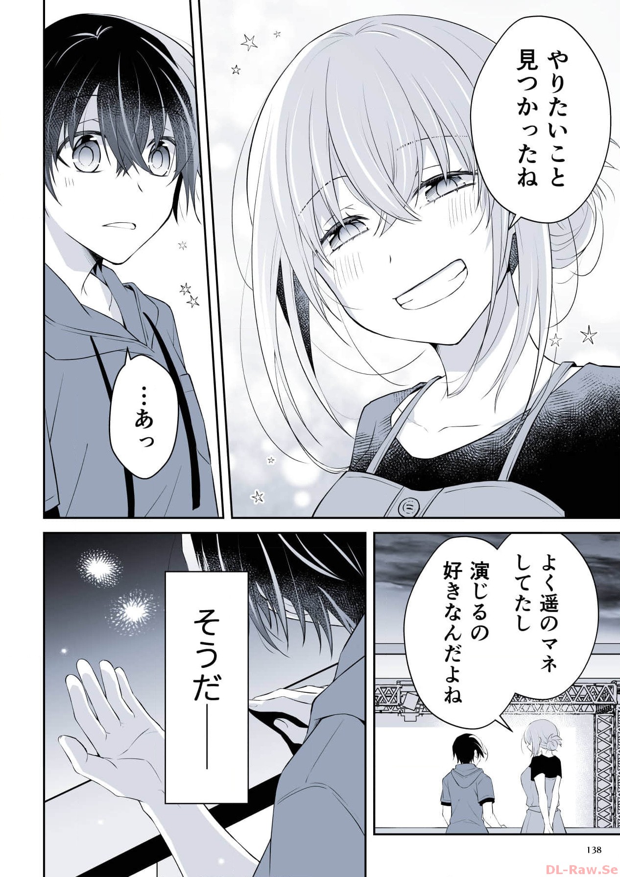 P64