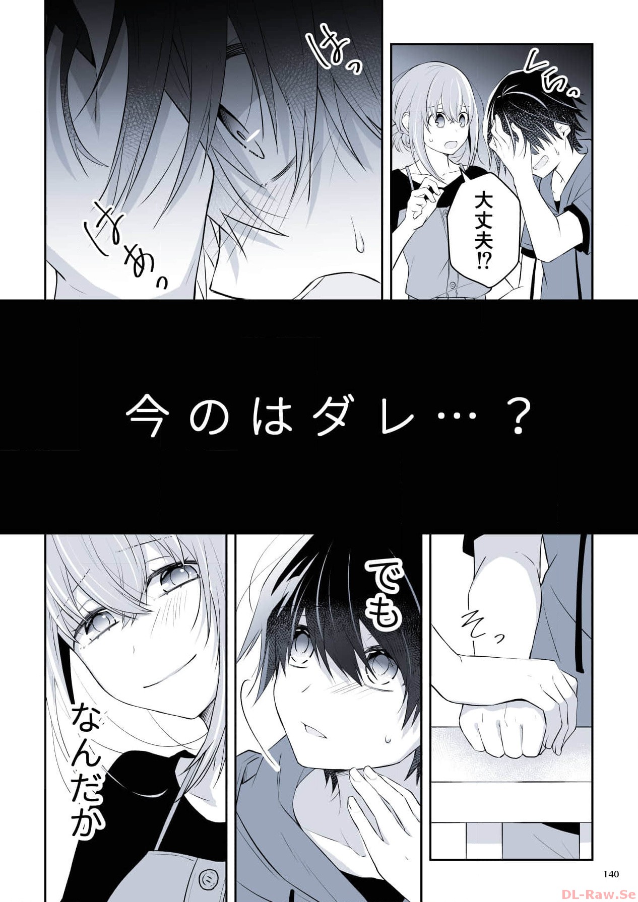 P66