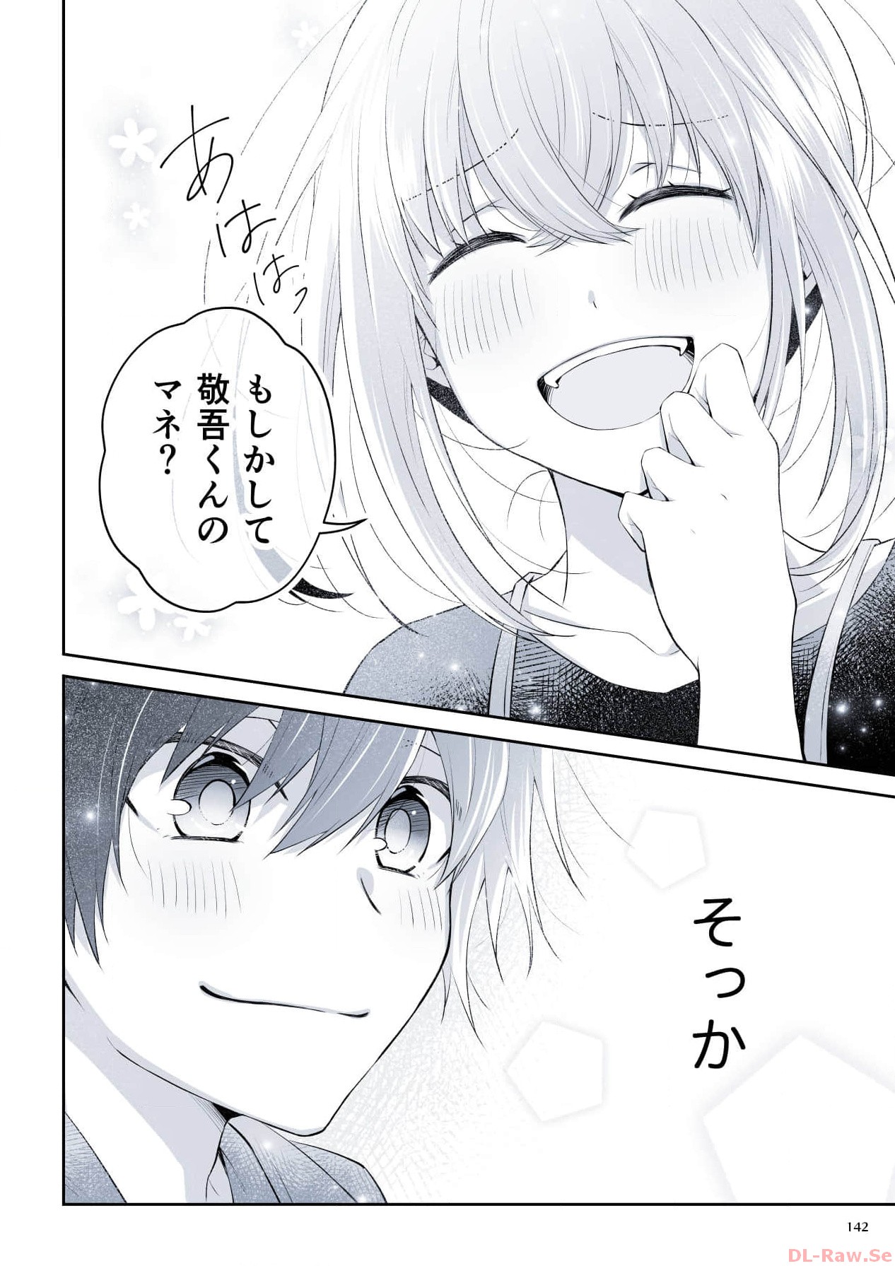 P68