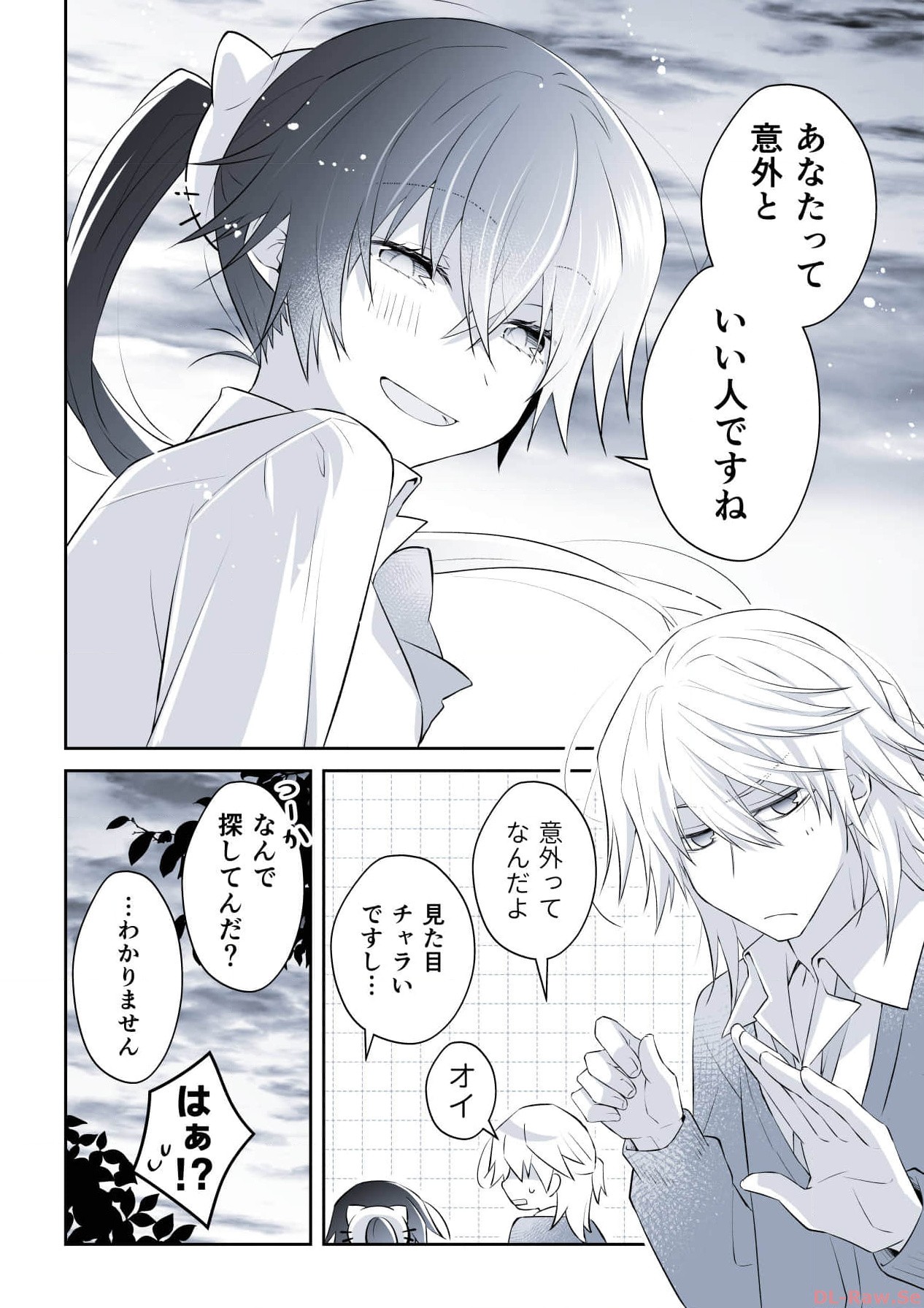 P36