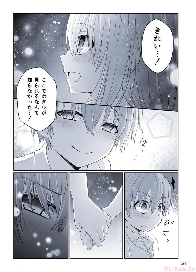 P36