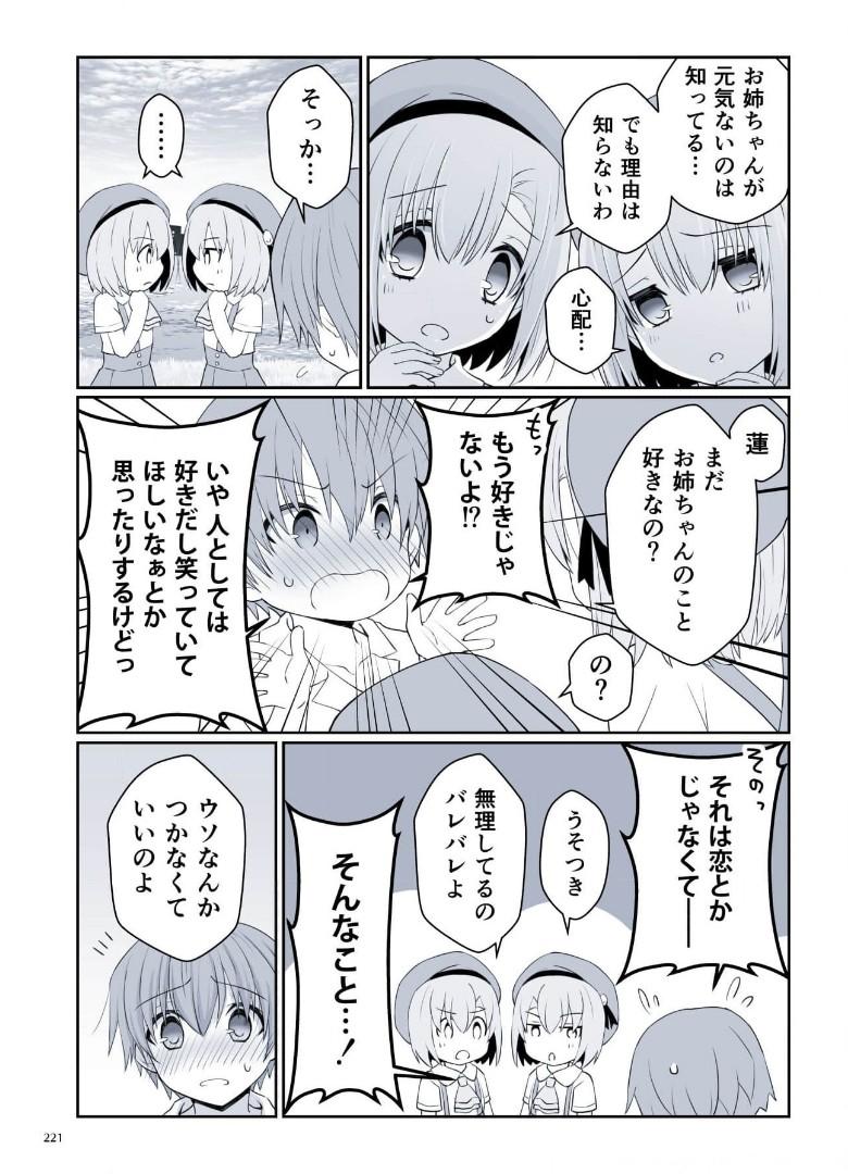 P41