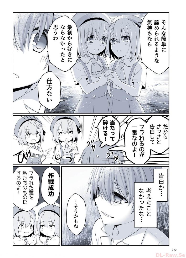 P42
