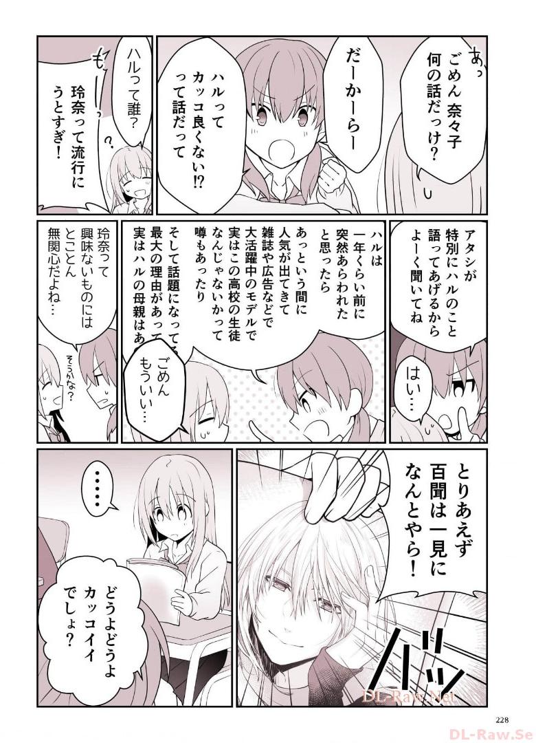P48