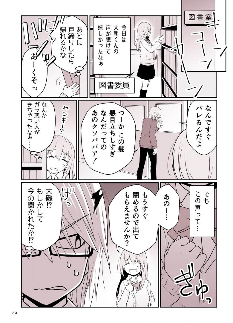 P51