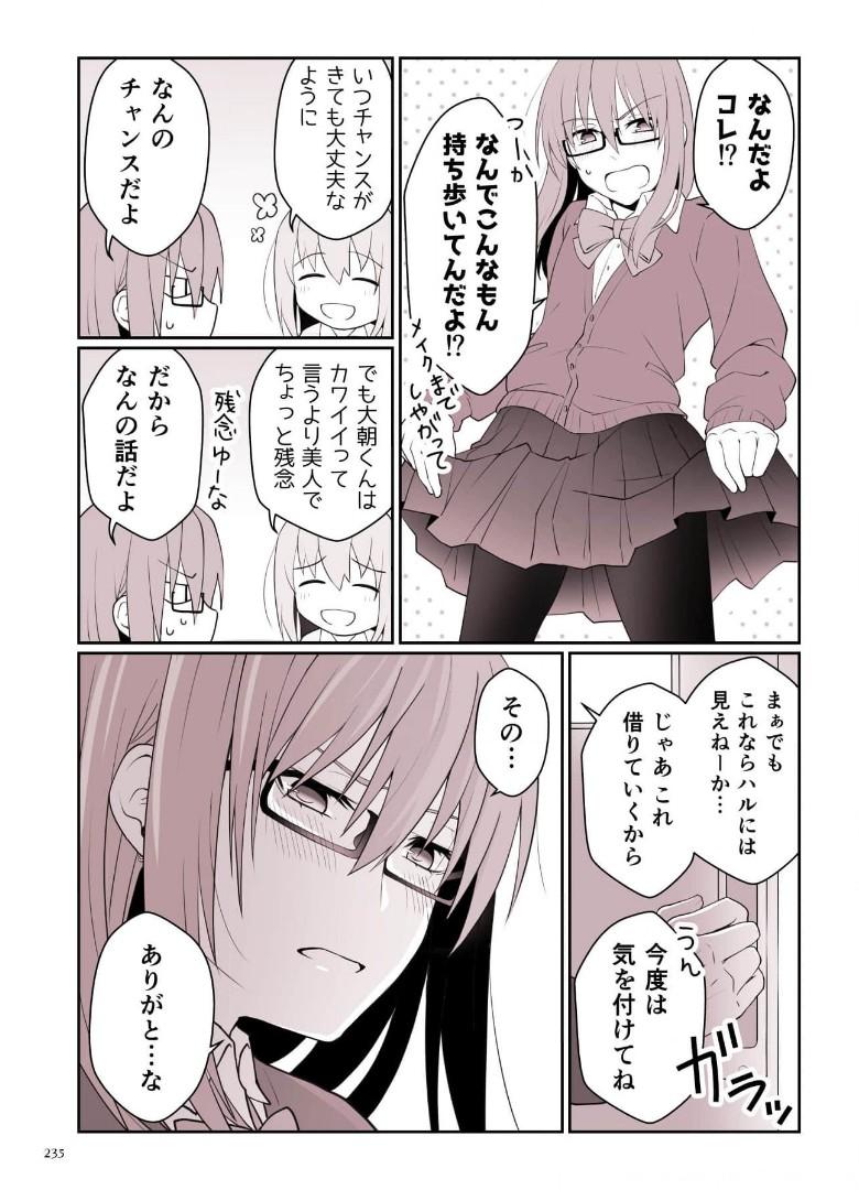 P55