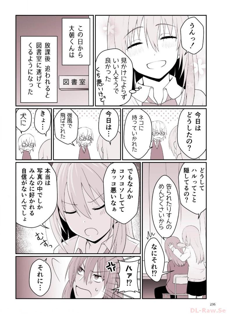 P56