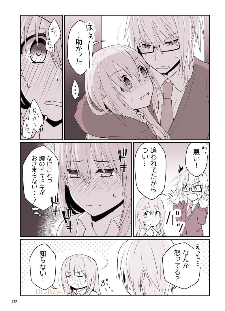 P59