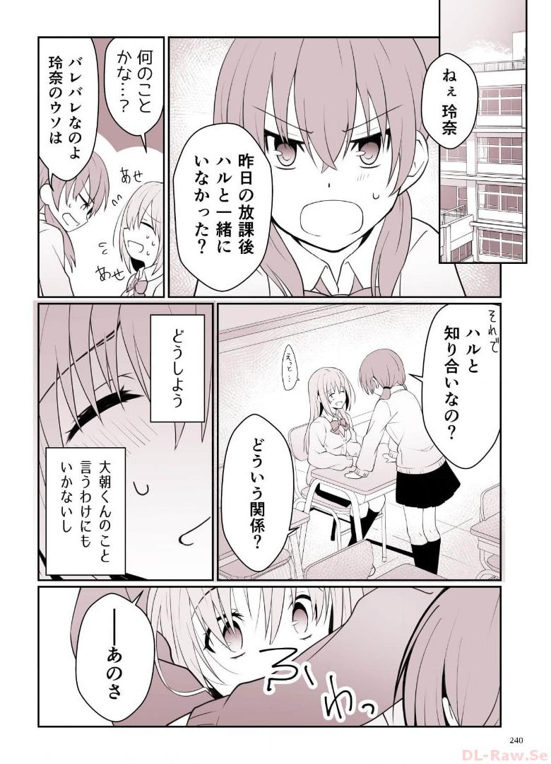 P60