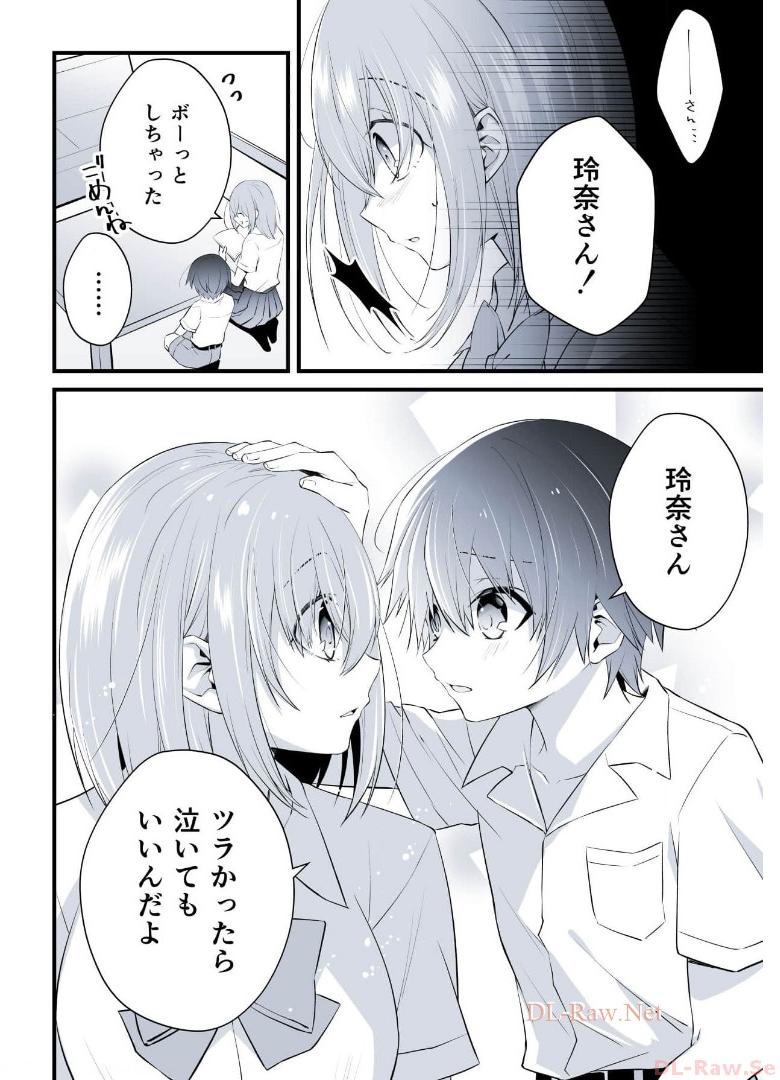 P68
