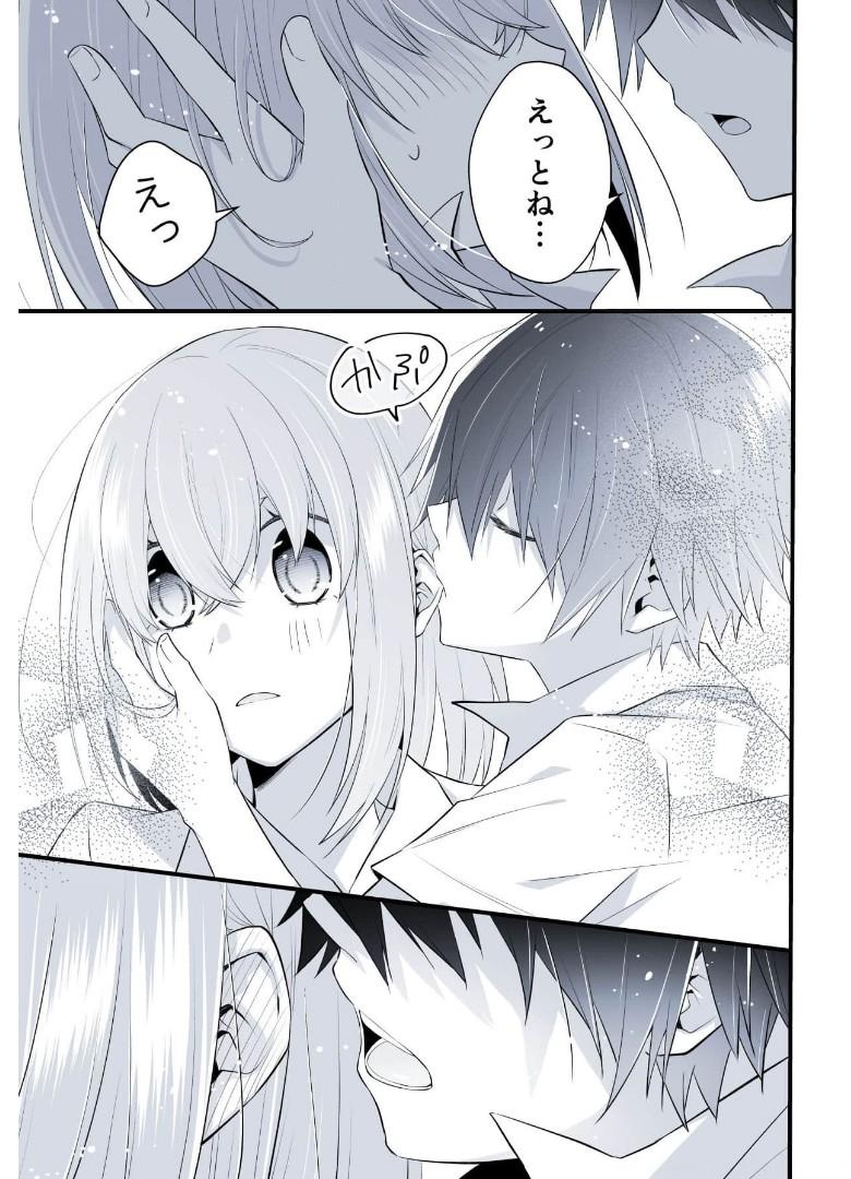P71