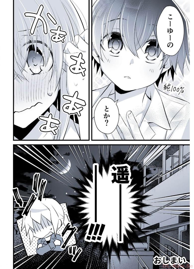 P72