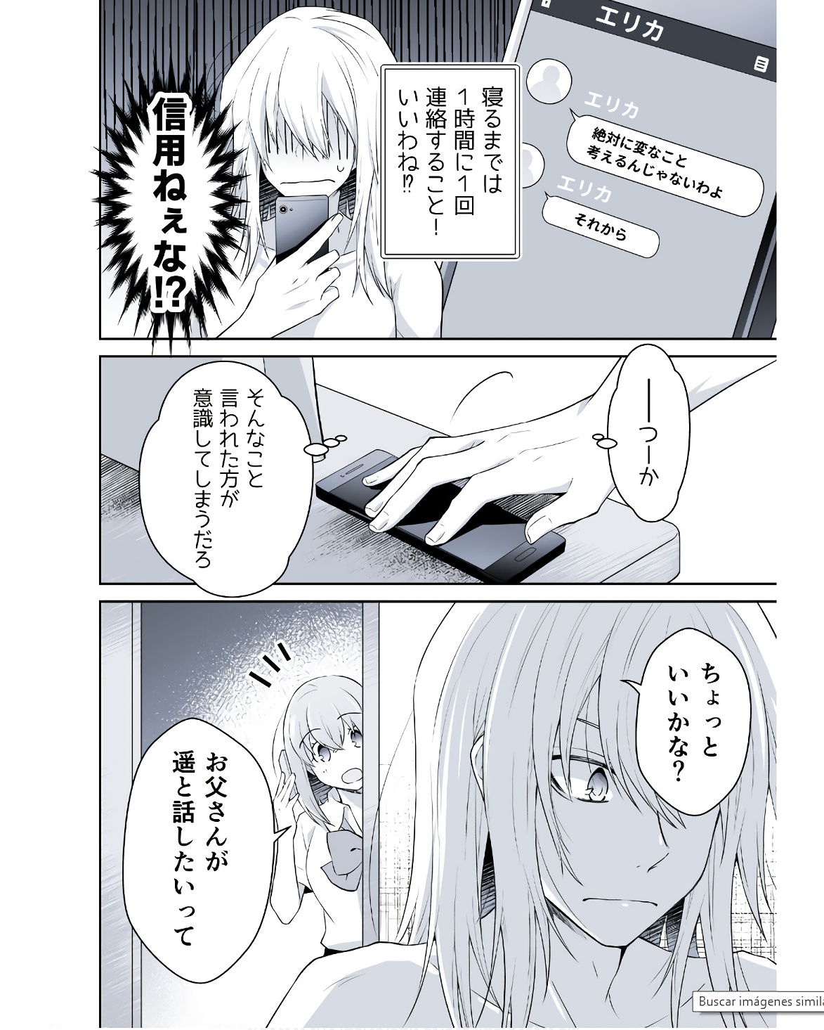 P34