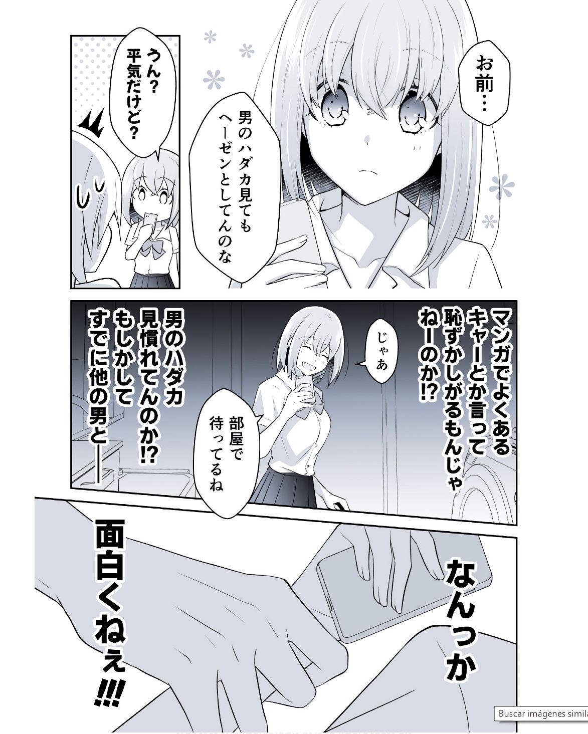 P37