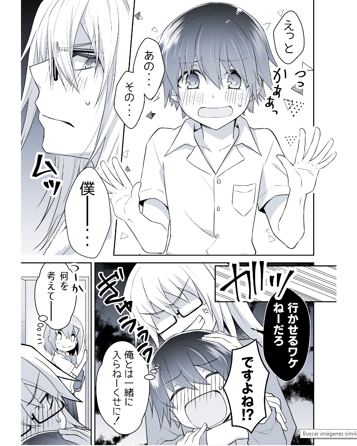 P43