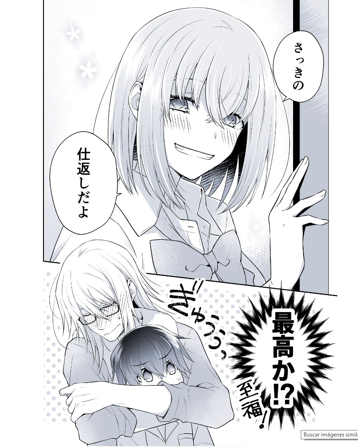 P44