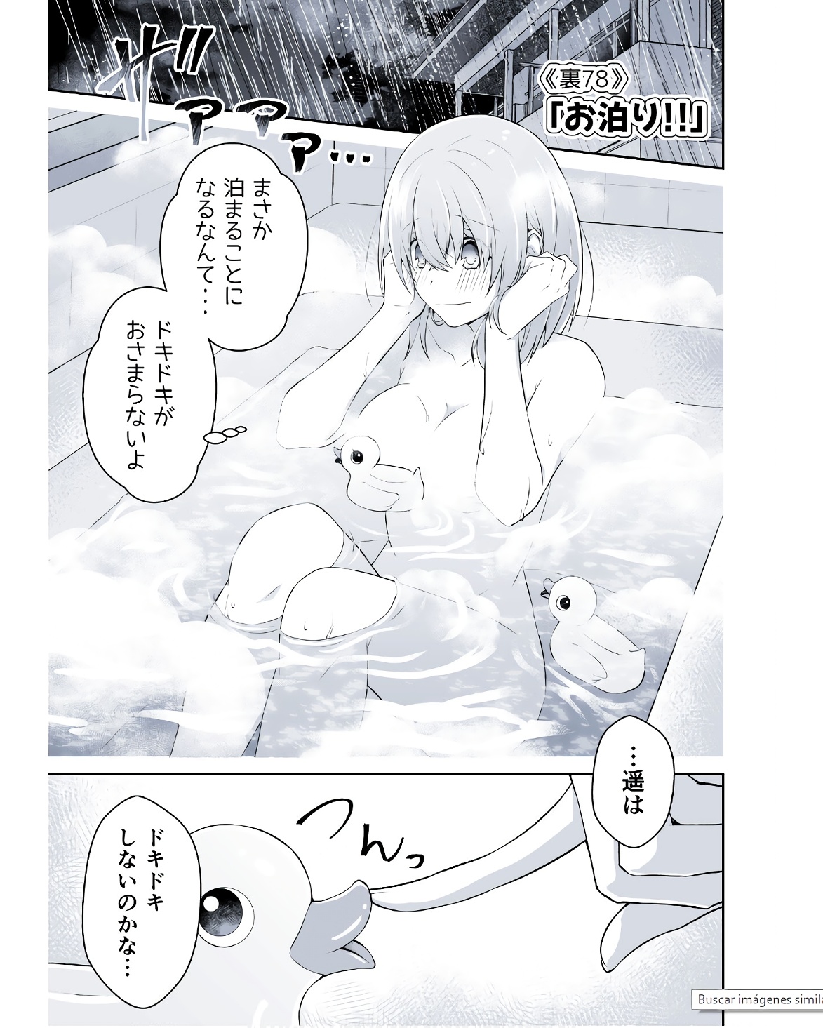 P47