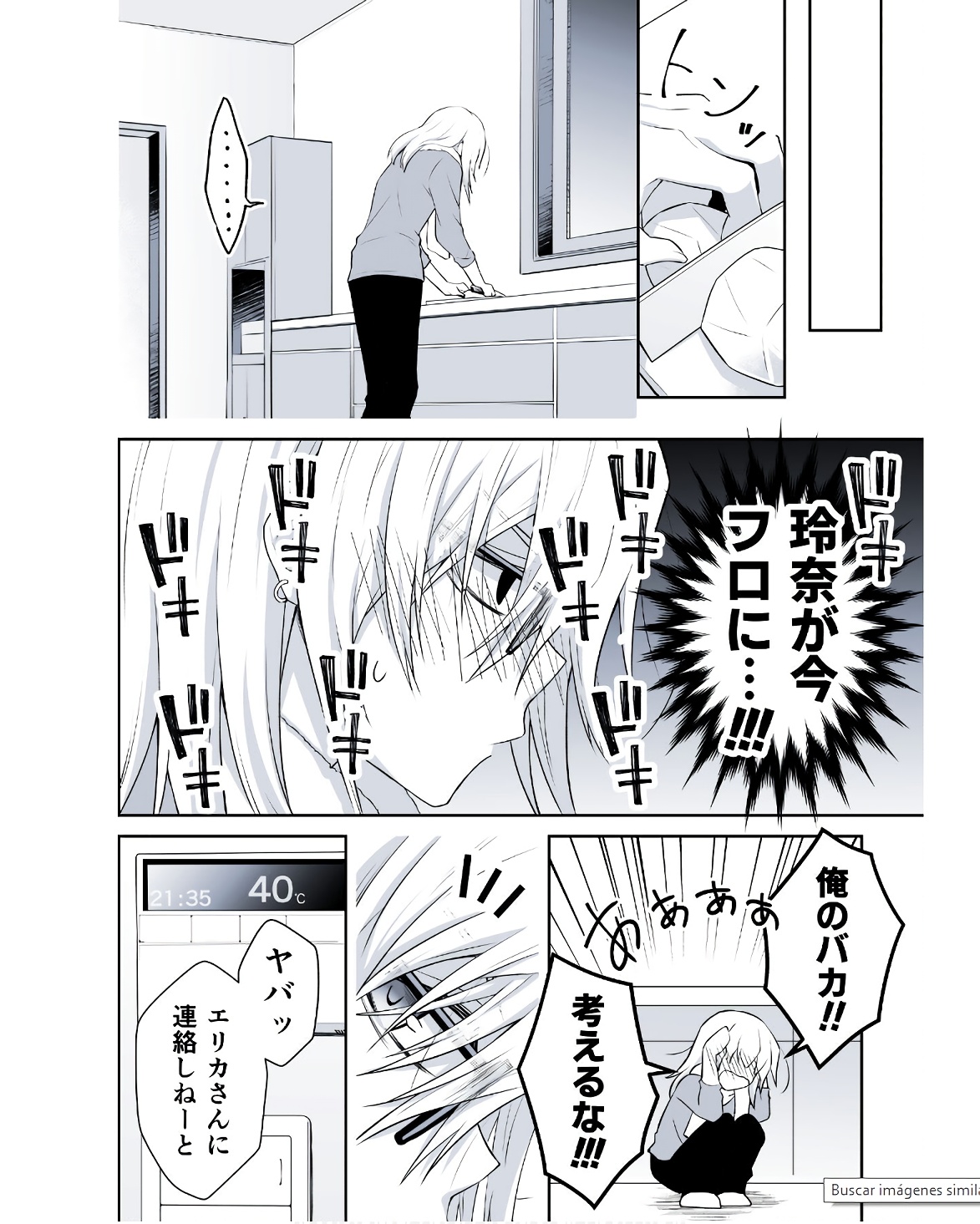 P48