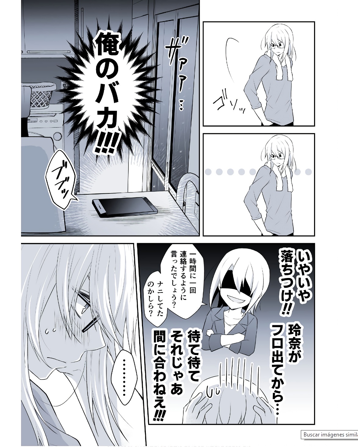 P49