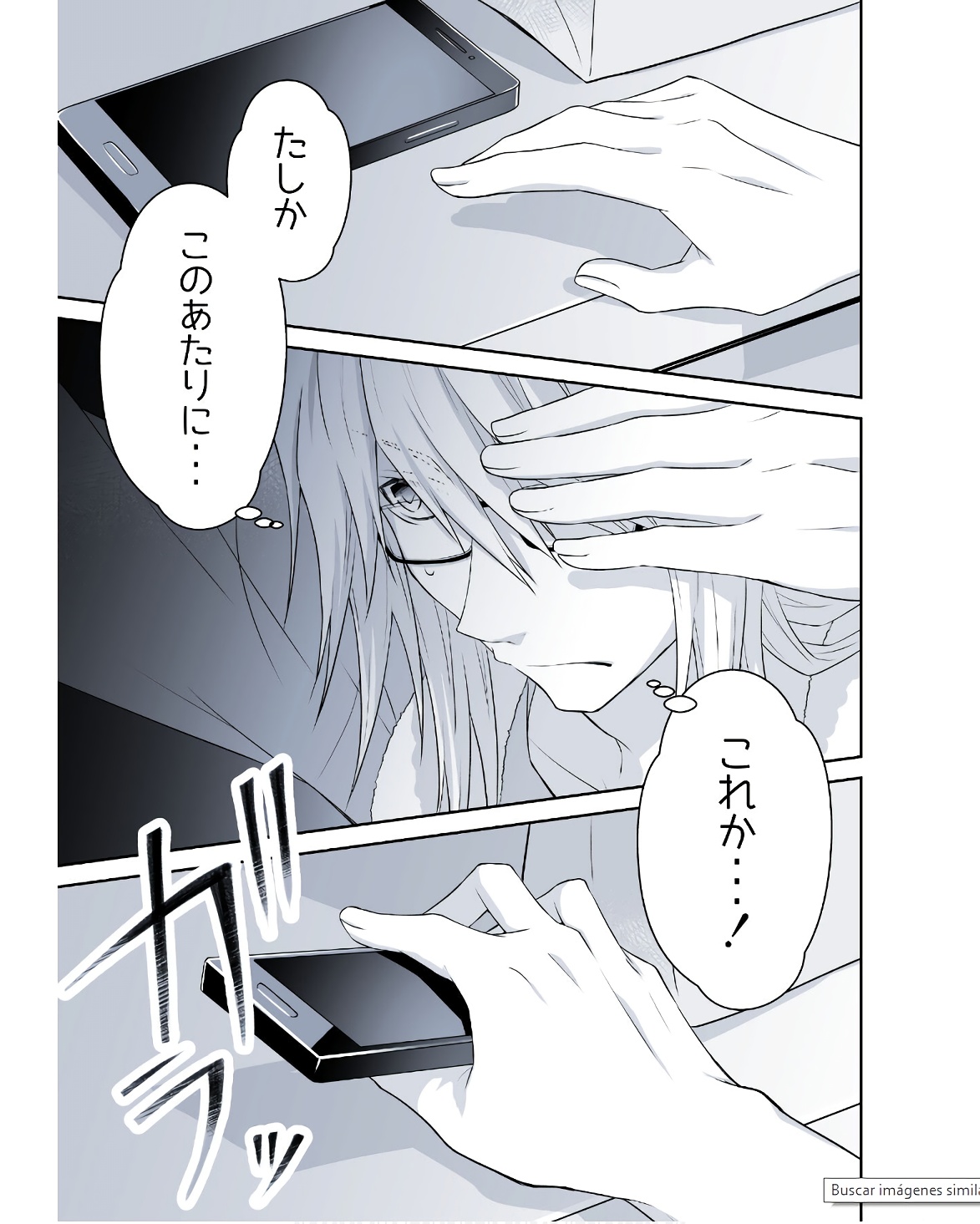 P51