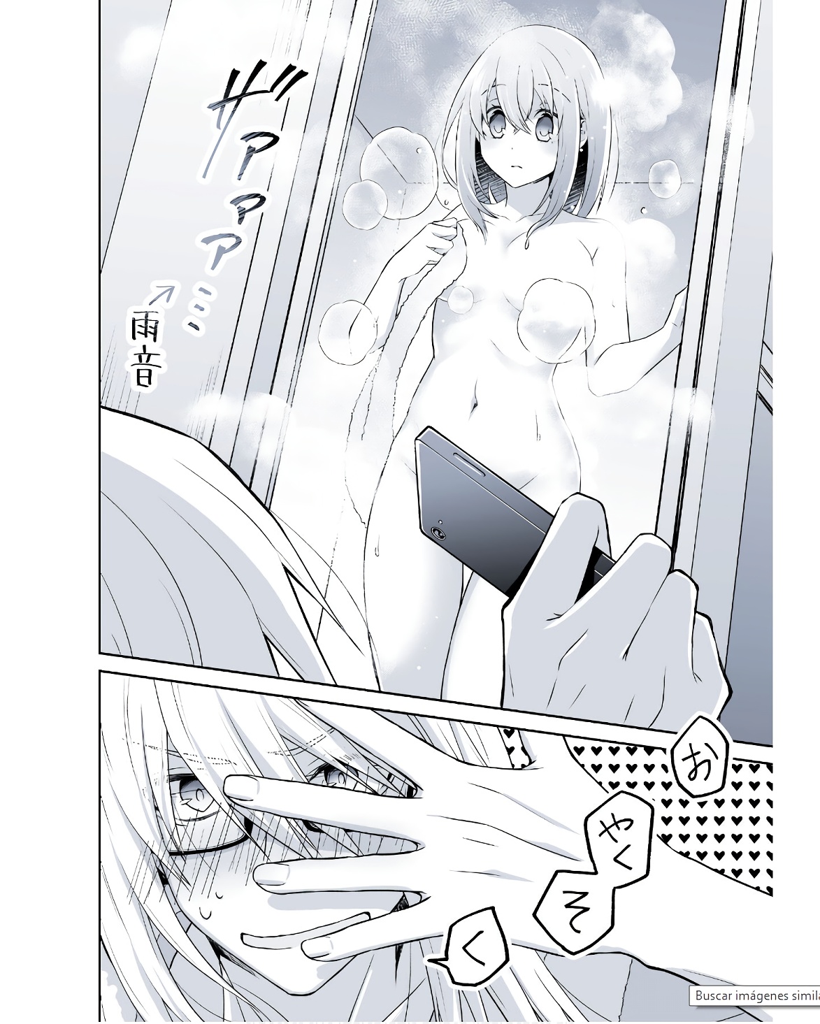 P52