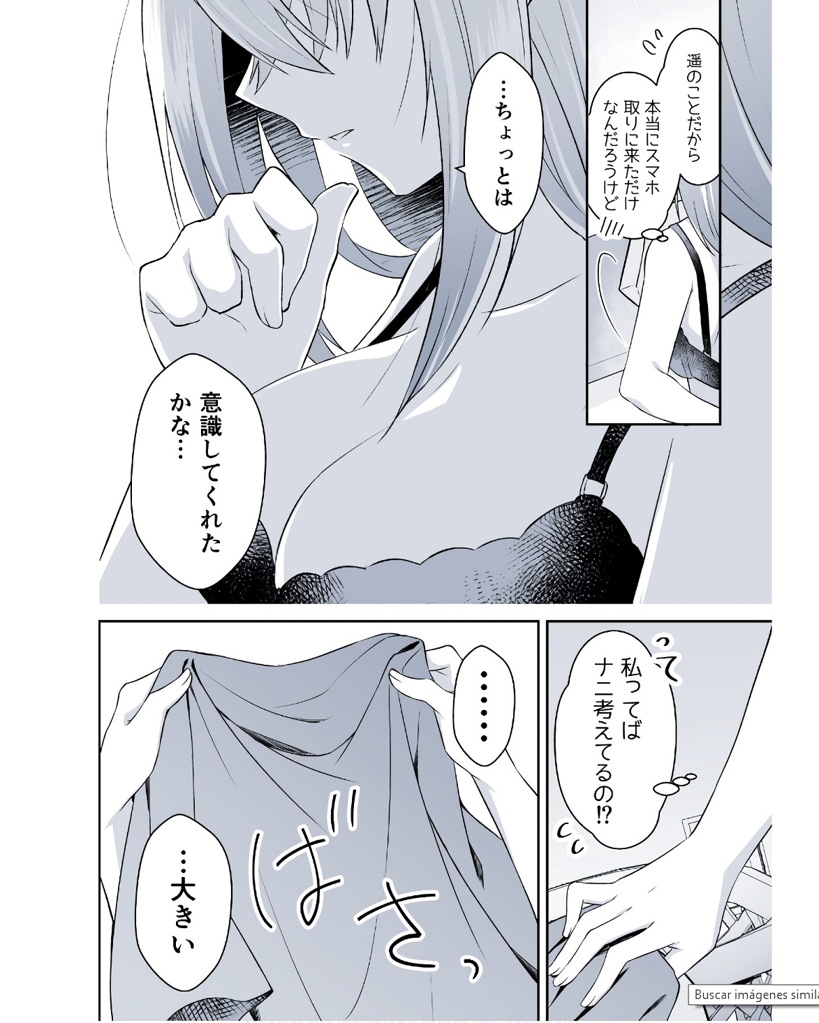 P54