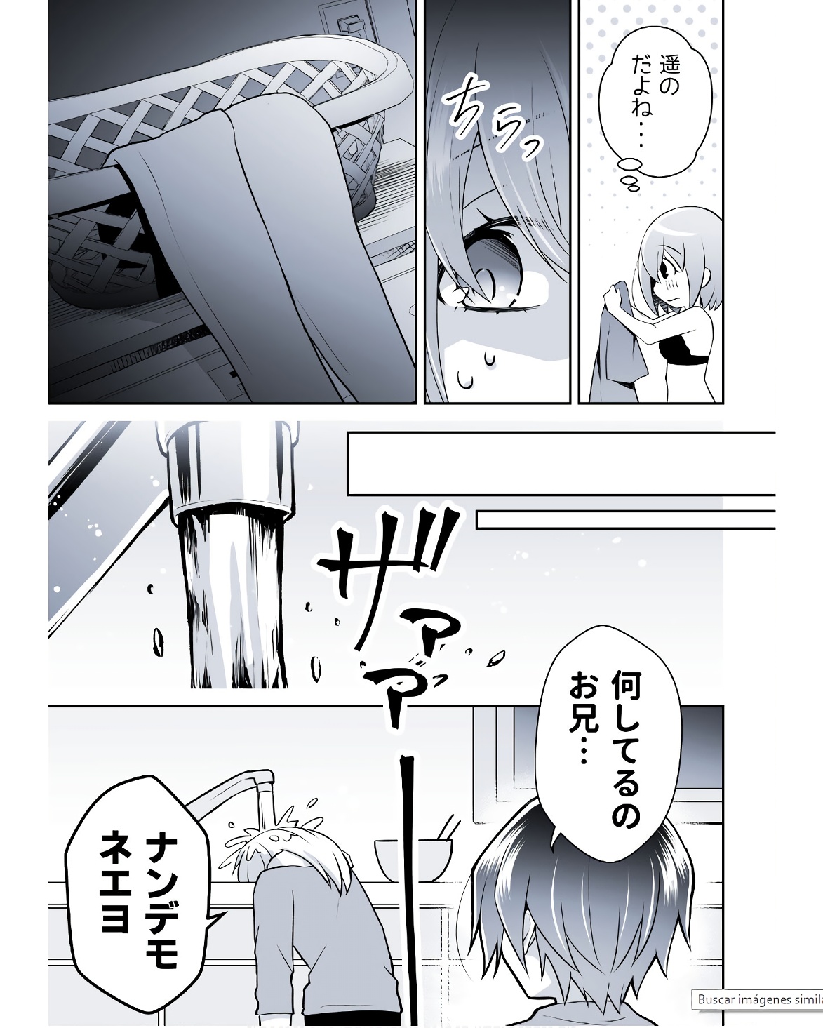 P55