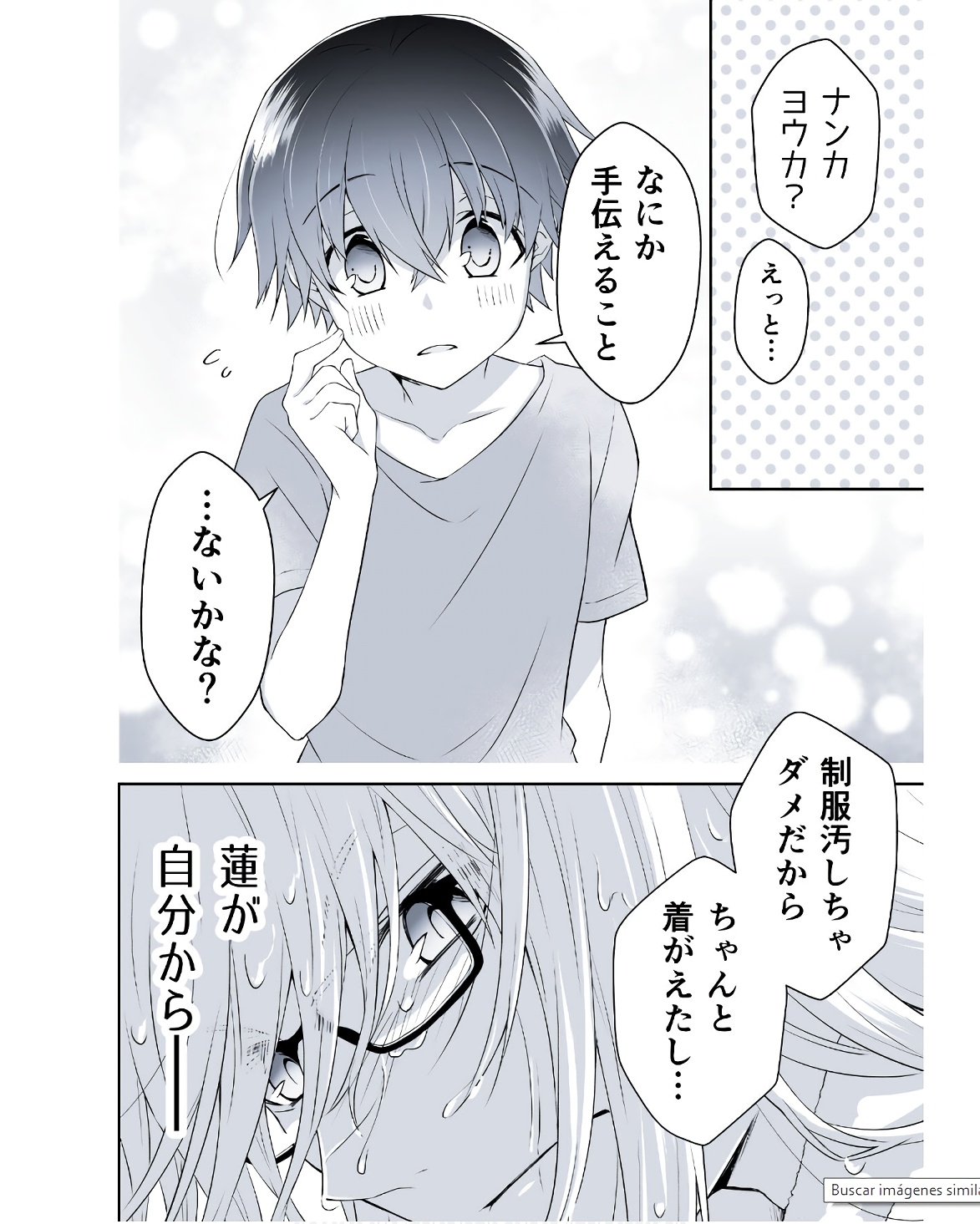 P56