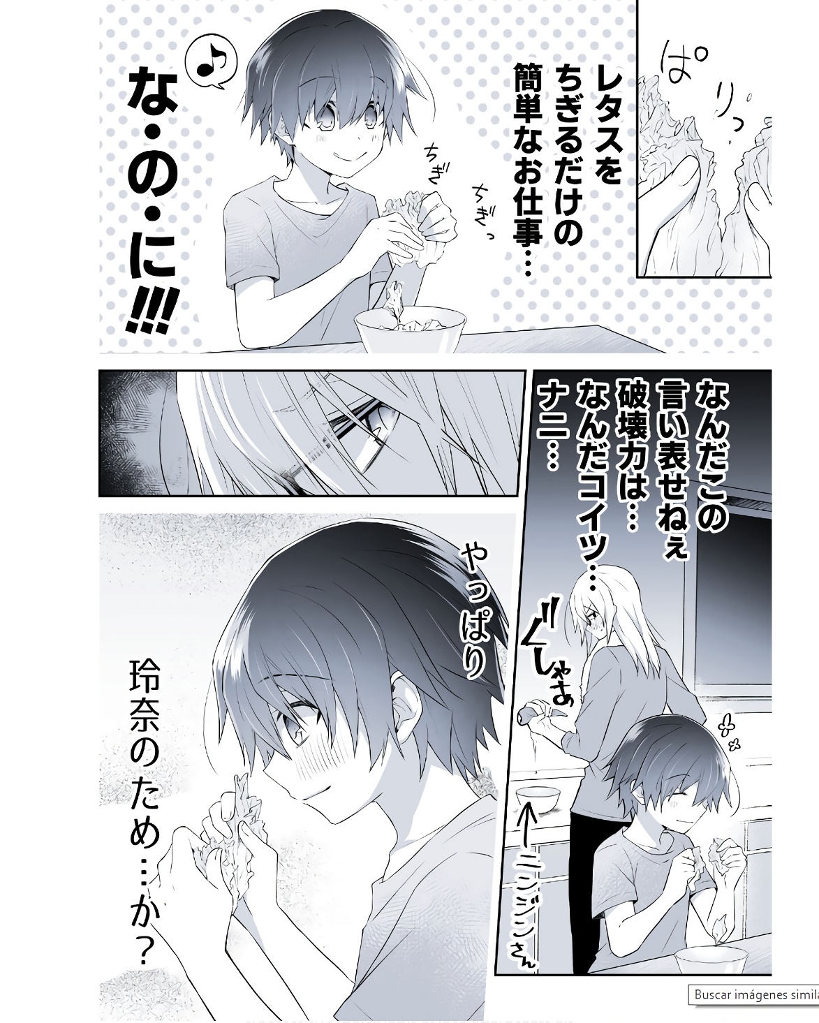 P58